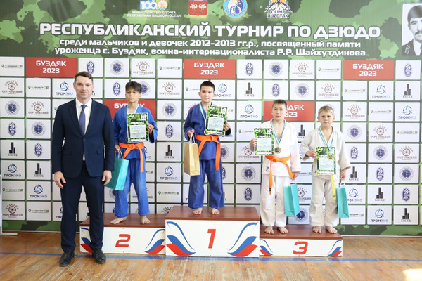Вагапов Данияр и Насыров Исмаил стали призерами Республиканского турнира по дзюдо в с. Буздяк