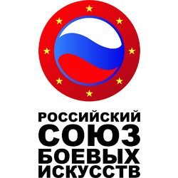 Филиал Российского союза боевых искусств в Республике Башкортостан