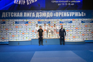 Насыров Исмаил одержал победу в 6 схватках и занял 1 место, Вагапов Данияр одержал победу в 3 схватках и занял 3 место на Межрегиональных соревнованиях по дзюдо в Оренбурге