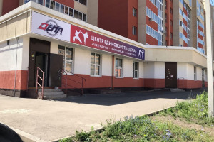 В Демском районе г. Уфы открылся новый спортивный зал борьбы и единоборств.
