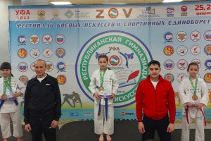 Наши спортсмены - чемпионы первой Республиканской Гимназиады боевых искусств в г. Уфа