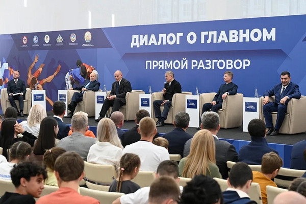 Диалог о главном с легендами спорта