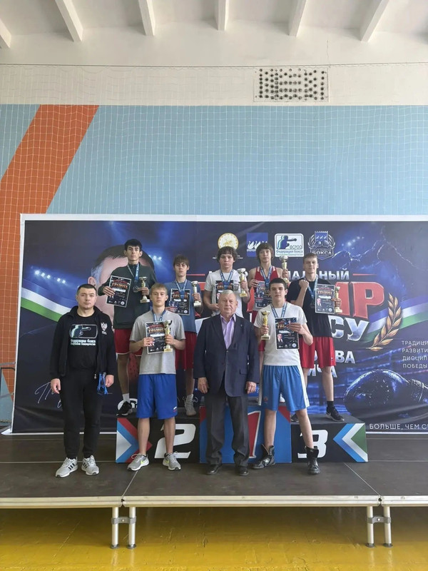 Золото и бронза у боксеров Центра единоборств «Дёма» на межрегиональном турнире в Стерлитамаке
